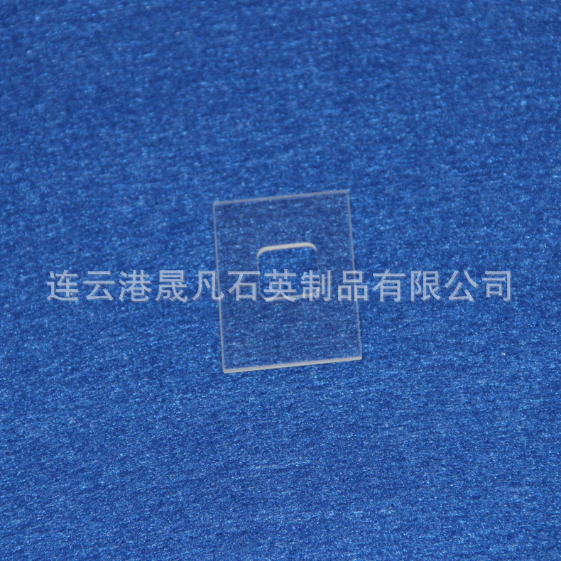 玻璃圆片_石英片石英玻璃圆片方片开孔打孔开槽加工定制来图定制