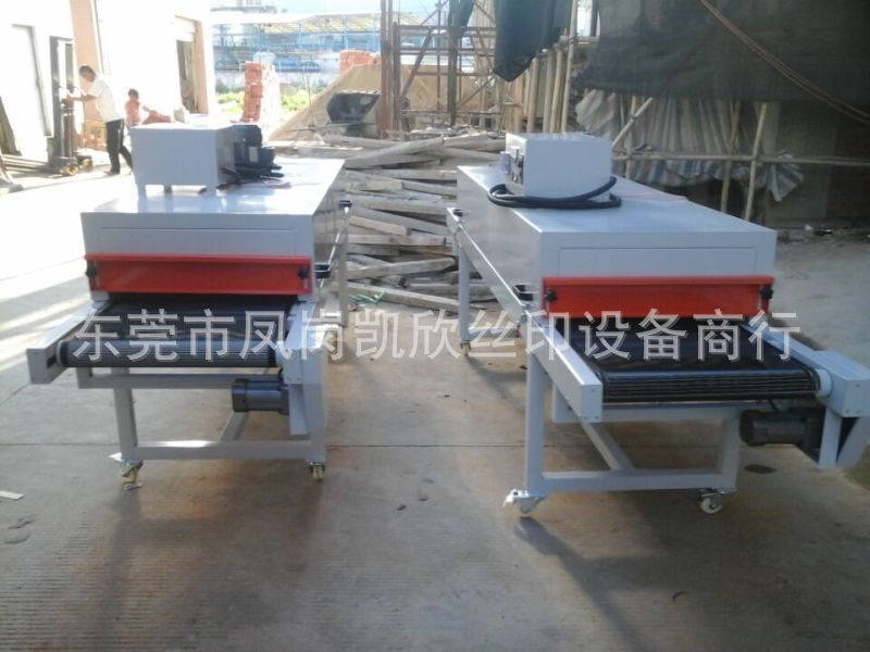 工业隧道炉_远红外线工业流水线烘干机网带式烤箱