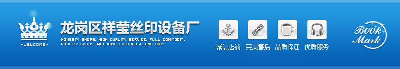 推荐uv光固机_热销推荐uv光固机紫外线固化炉隧道式uv机