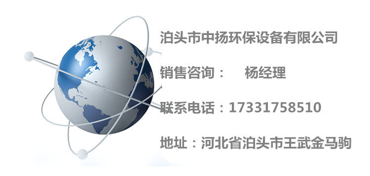 uv灯管