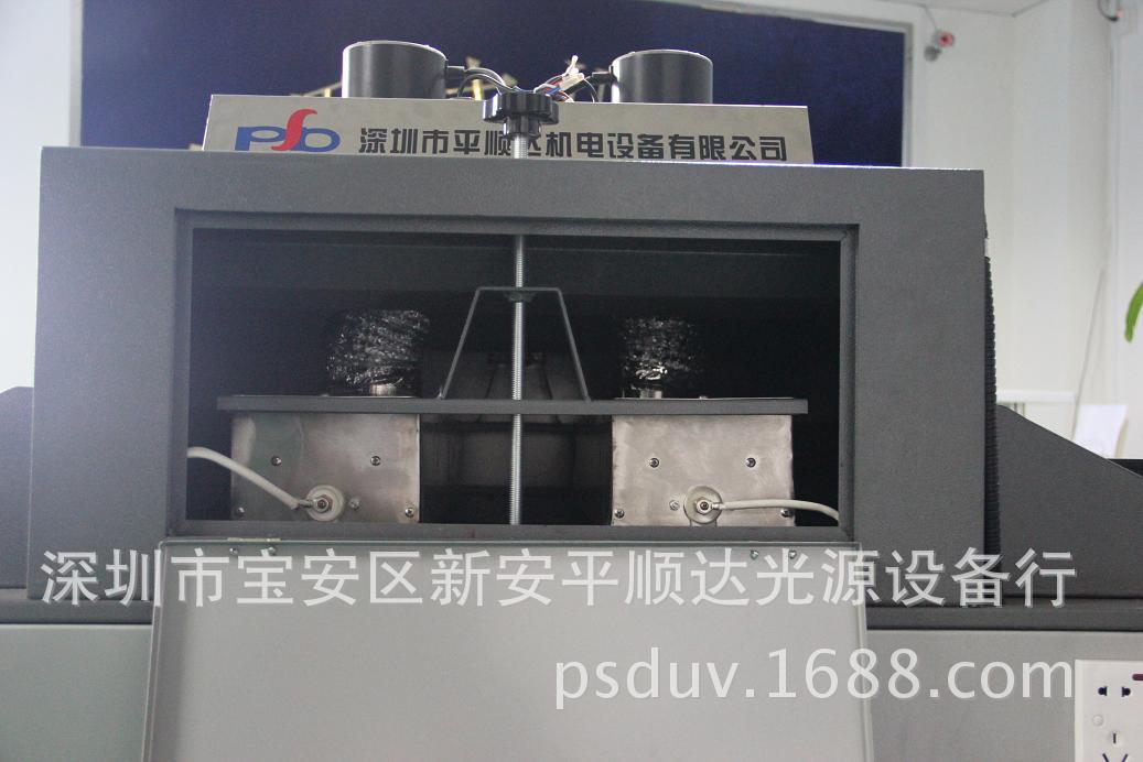 干燥设备_橱柜uv机平面uv光固化机竹木uv干燥设备