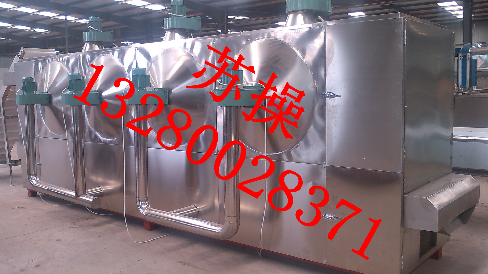 热风循环烤箱_通心粉意大利热风循环桂圆开心果隧道炉