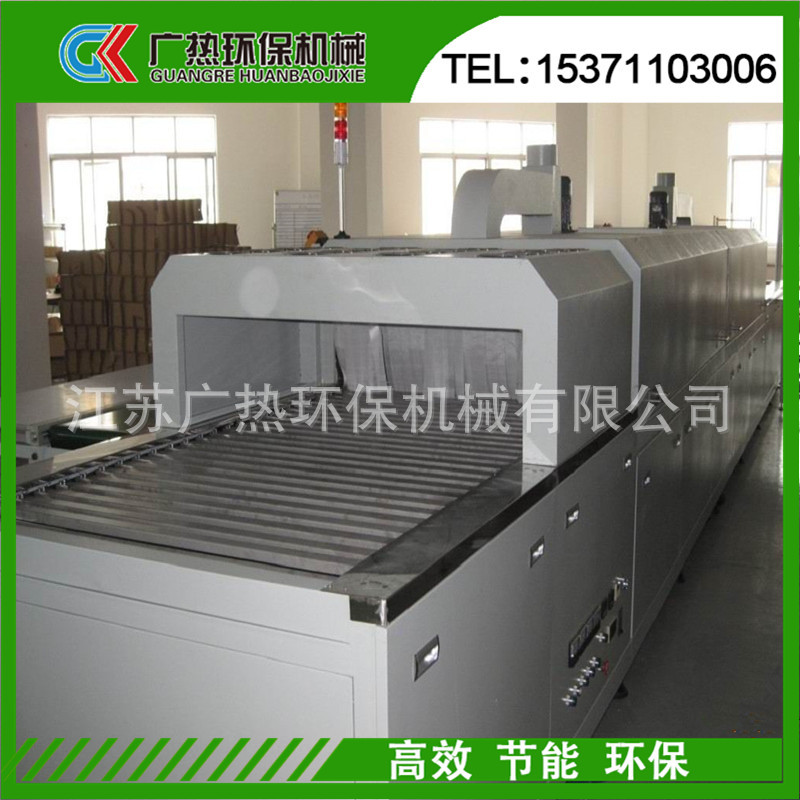 工业烤箱_工业烤箱隧道炉烘道热缩套管烘道隧道炉