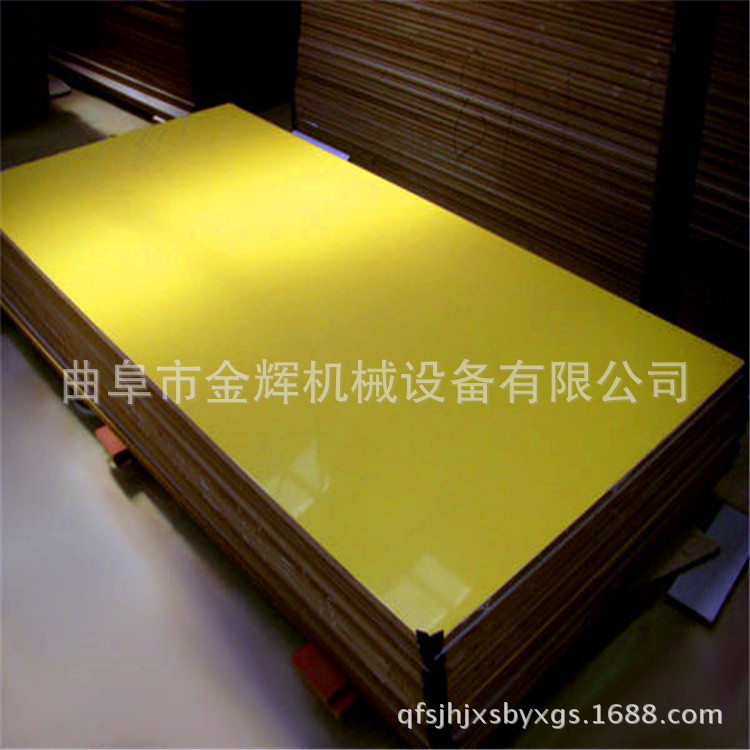 树脂光固机_板材罩光机uv大板固化机紫外线树脂光固机低价直销