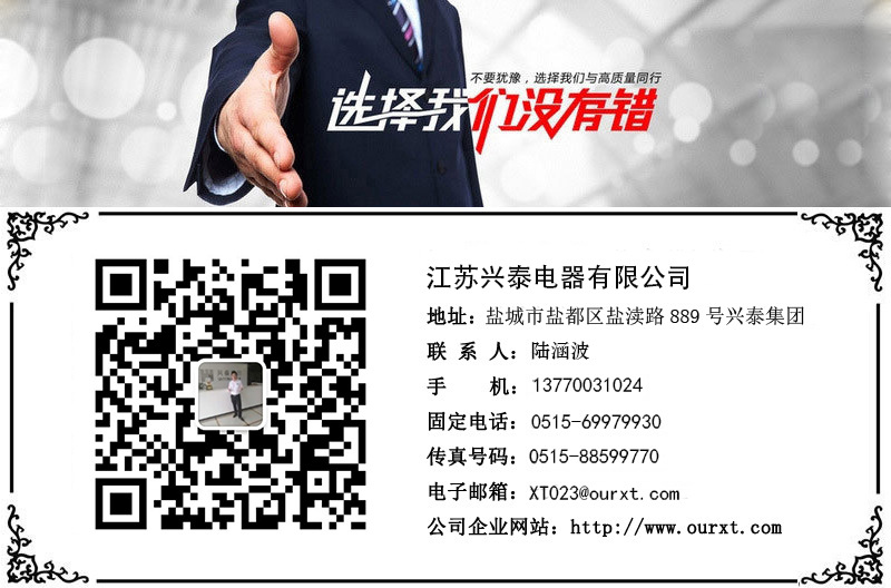 热风循环烘箱_厂家热风循环烘箱工业烤箱高温全自动控温