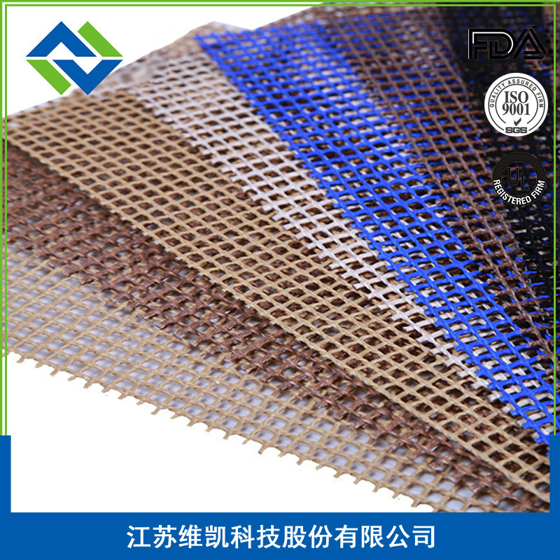 特氟龙网格输送带_江苏特氟龙输送网带环形特氟龙网格输送带