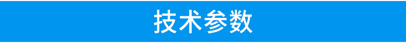 工业烤箱_9层烤箱福建烤箱厦门烤箱工业烤箱小型烤箱塑胶烤箱箱式干燥机
