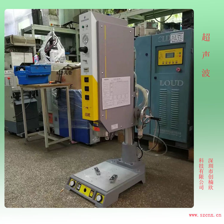 九成新uv光源机_低价销售二手九成新UV光源机/UV固化机