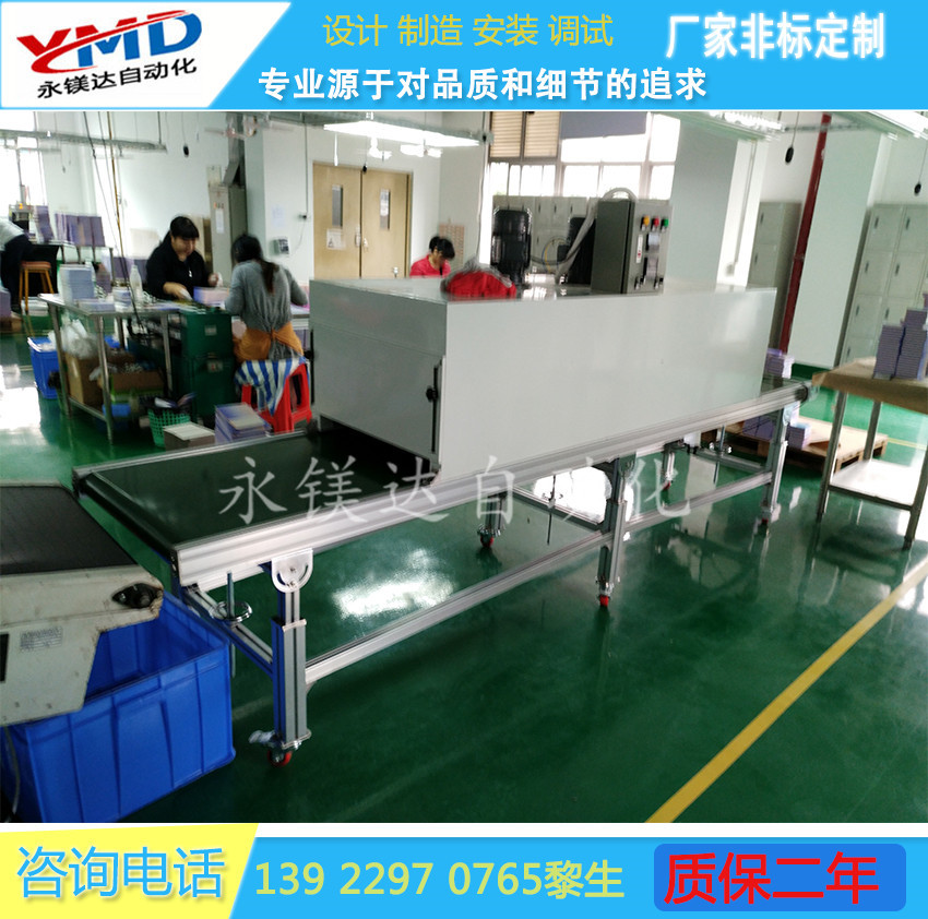高温隧道炉_全新高温隧道炉,喷油线,喷油柜五金喷漆线塑胶丝印厂家