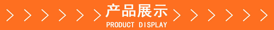 电热鼓风干燥箱_恒温鼓风干燥箱工业干燥箱烘箱东研