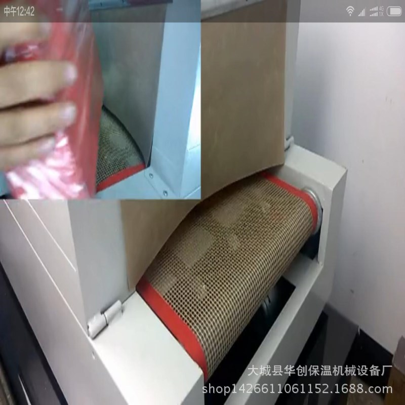 恩平隧道式热烘干烤箱厂家报价高温热风隧道式干燥炉