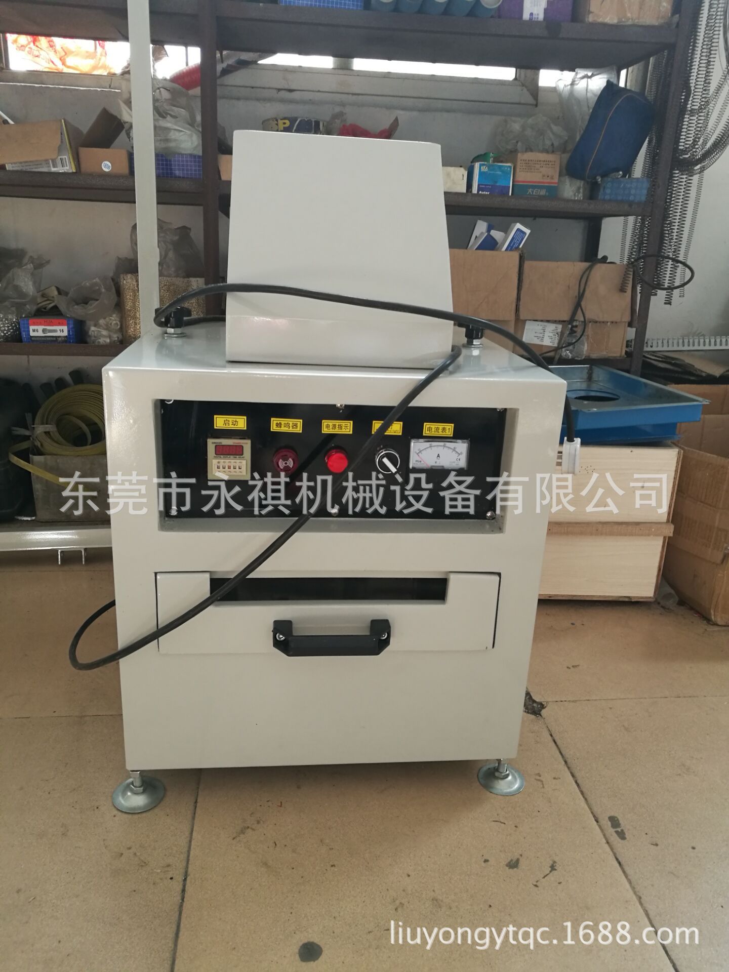 胶水固化机_500UV紫外线箱、数据线UV胶水粘结固化机、抽屉式UV机、小型UV箱