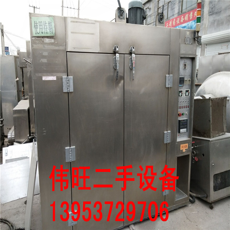 热风循环烘箱_供应干燥设备、循环工业烘箱、大型不锈钢烘箱