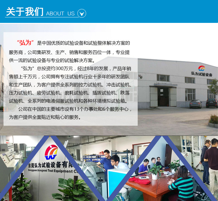 食品杀菌设备紫外线食品辐照杀菌设备隧道式紫外线灭菌炉