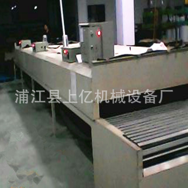 烘烤设备_上亿机械厂家直销隧道式烘烤设备,工业烤炉,流水线
