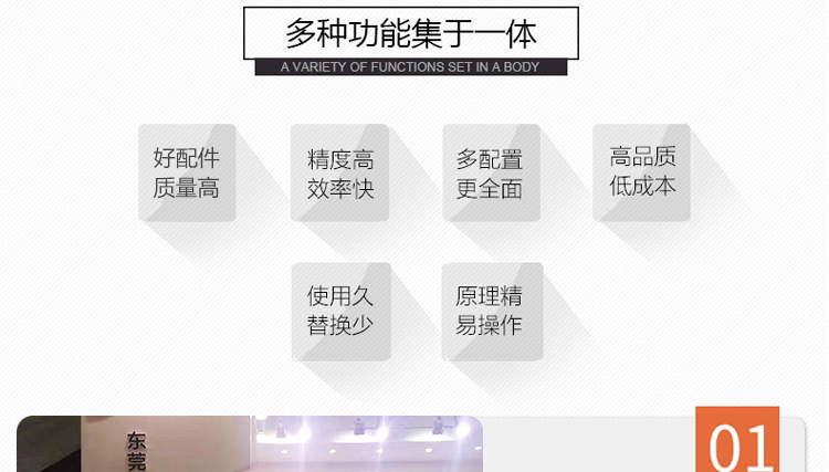 印刷设备_东莞厂家直销uv固化机紫外线光固机小型印刷