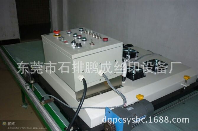 烘干设备_厂家直销隧道炉高温烘干设备输送炉