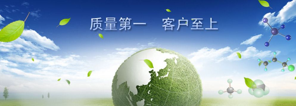 高臭氧_u光解uv灯管紫外线灯汞齐菌高臭氧150w