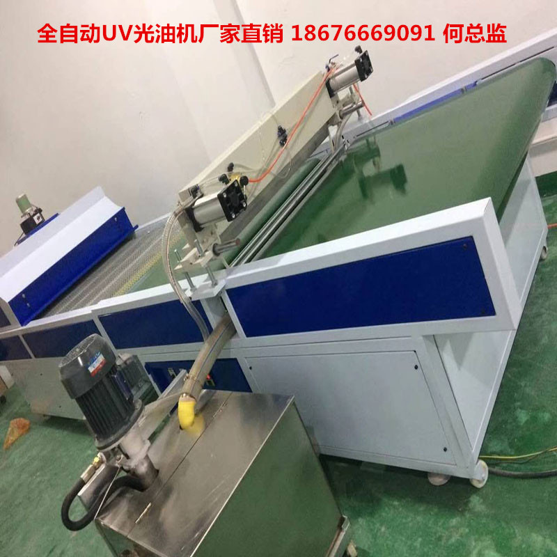 紫外线固化机_销售UV淋涂机影视瓷砖墙高光上油机集成墙板UV淋漆机紫外线固化机