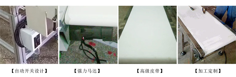 烘干流水线_隧道炉生产供应隧道炉输送线喷油流水线烘干流水线