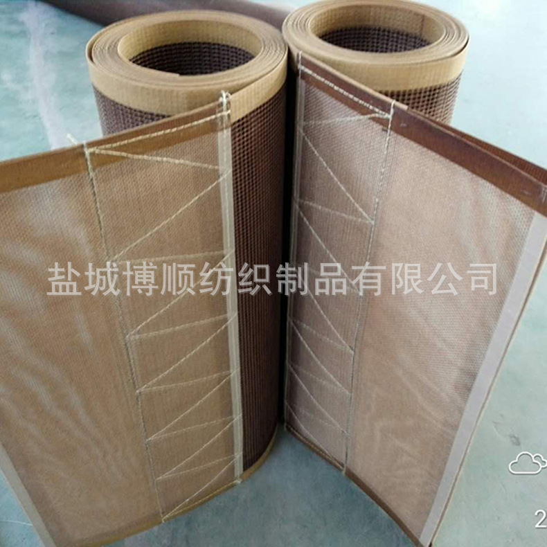 特氟龙高温胶布_环保烘干网带特氟龙高温胶布厂家直销特氟龙网带