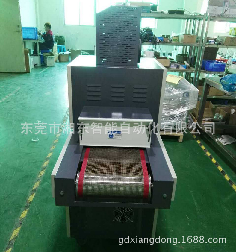 无影胶uv固化炉_供应紫外线uv胶固化设备输送带式无影胶uv立式uv