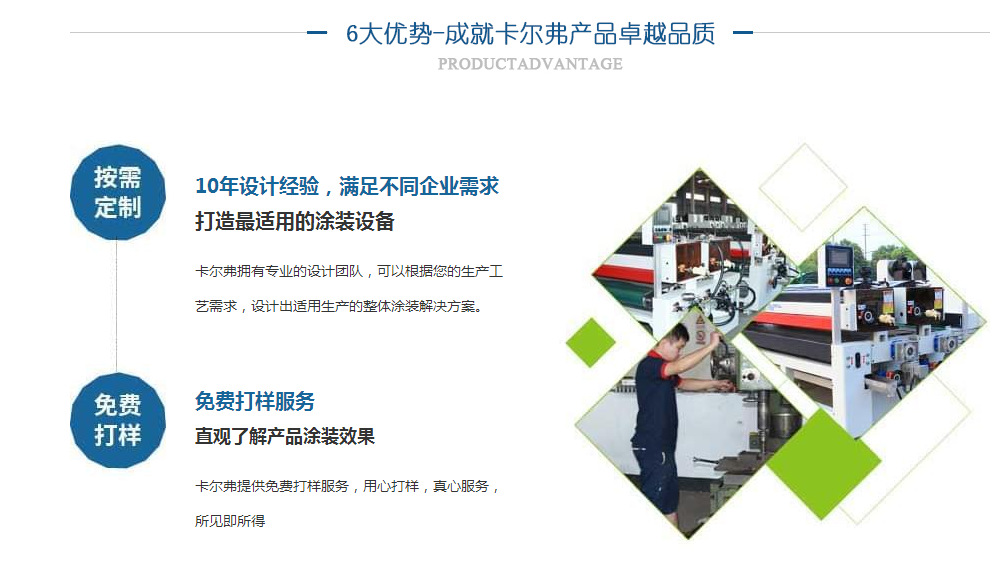 双灯uv干燥机_厂家直销双灯uv干燥机uv瞬间干燥uv设备免费定制