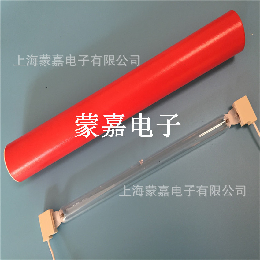 gewuv灯_替代GEWUV灯/gew16594/gewuv灯uv灯管uv卤素灯