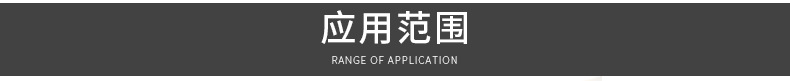 内页_09