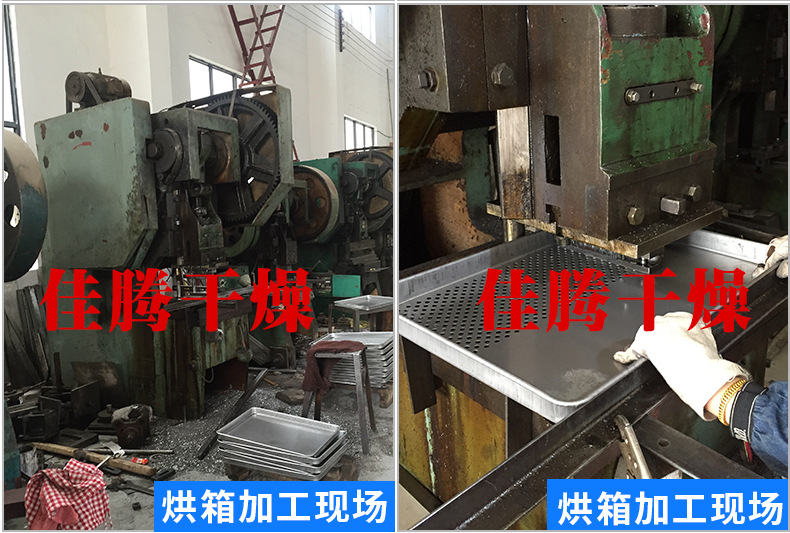 燃气烘干固化炉_厂家直销烘房隧道炉不锈钢远红外线隧道炉燃油燃气烘干