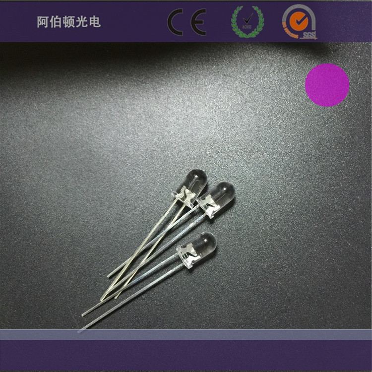 提供优质365uvLED灯珠紫光头5mmf5灯珠大功率LED1W紫光365-370nm紫色灯珠发光二极管、等LED灯珠产品的东莞5mmf5LEDUV圆头白发紫色光紫灯紫外线LED灯珠UV发光二极管生产厂家 紫光灯珠_365uvled灯珠紫光头5mmf5灯珠大功率紫光365-370nm紫色