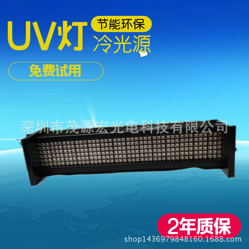 油墨固化设备_紫外线固化灯曝光机双面固化设备胶水固化