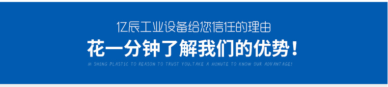 喷涂设备_紫外线uv固化机uv光油墨固化机丝印uv喷涂