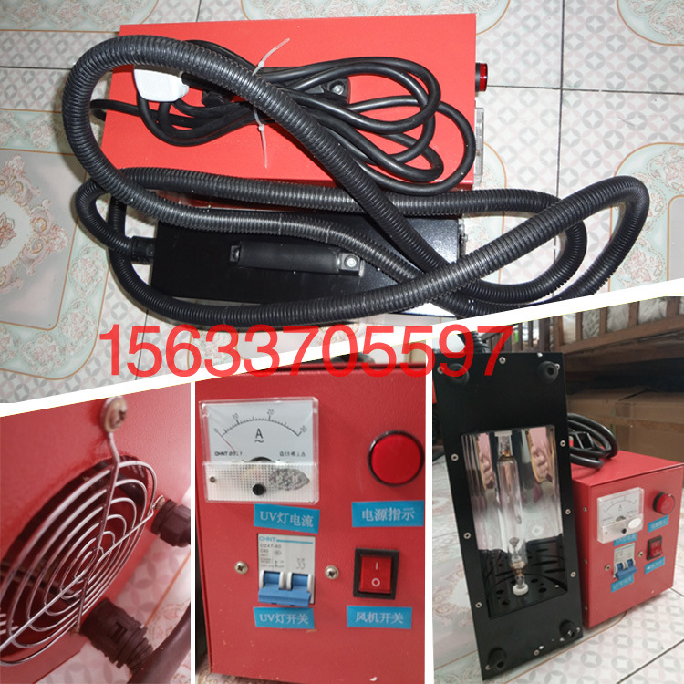 大功率uv胶光固机_uv固化机小型uv油墨固化机大功率uv胶