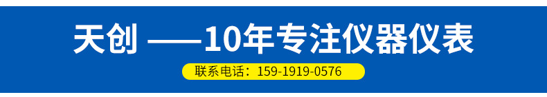 能量计uv干燥机_供应uv能量计uv干燥机uv曝光机等设备