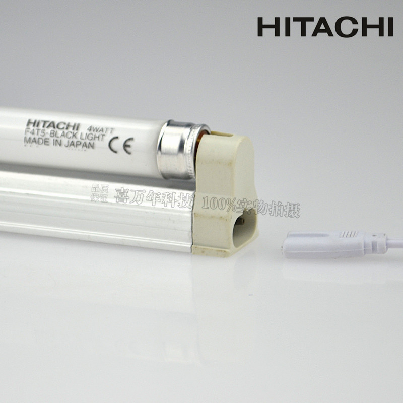捕虫器光源_4w蓝光捕虫器光源/bl紫外线uv晒版灯固化灯一套