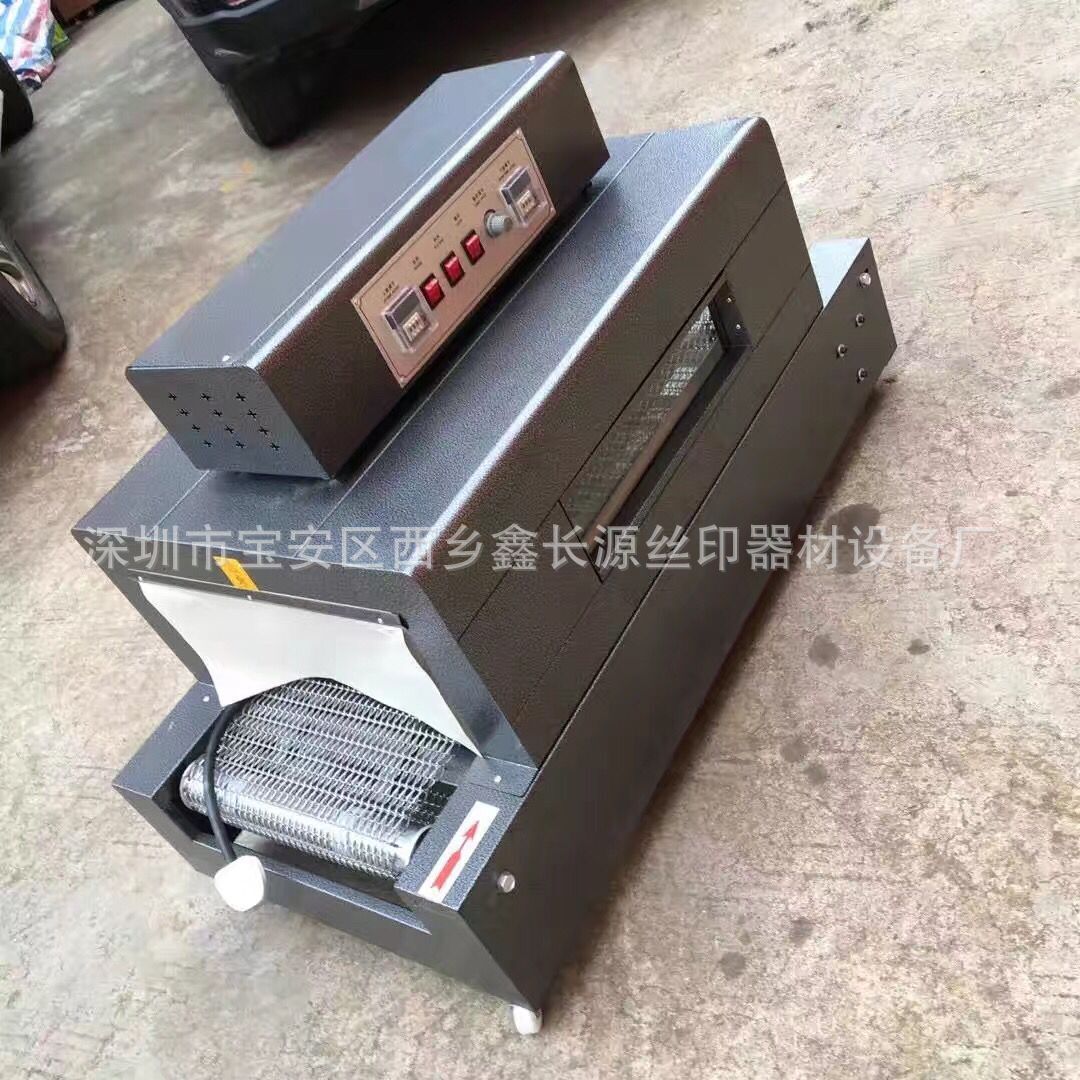 小型隧道炉_厂家直销耐高温工业小烤箱流水式烤箱小型热缩管
