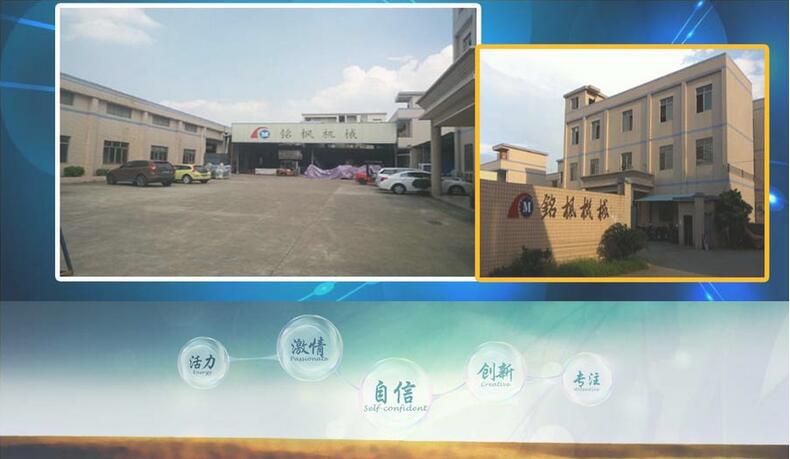 隧道式烤炉_隧道炉红外线隧道炉近红外线隧道式红外流平