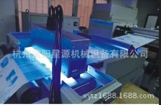 杭州流水线_厂家直销供应uv光固化流水线紫外线固化机丝印油墨uv