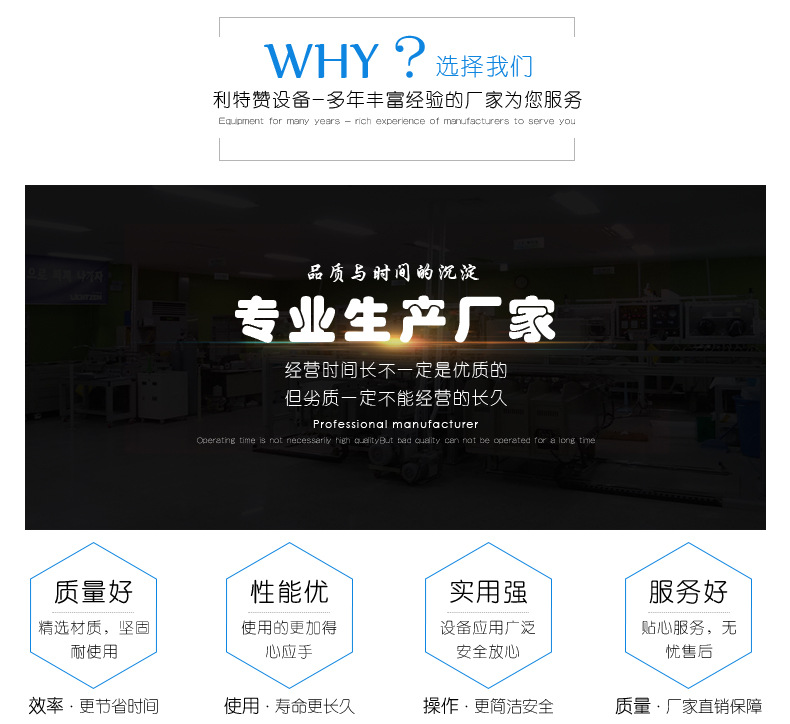 紫外线光固化机_供应uvled固化机uv光固化机紫外光固化