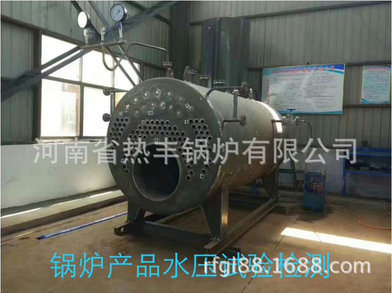 高温隧道炉_生产各种锅炉直销高温导热油锅炉高温隧道炉高温热风炉