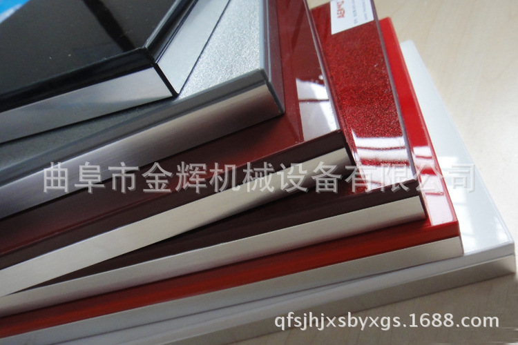集成板uv固化机_墙板uv光固机集成墙板uv线集成板uv固化机金辉品质质量保证