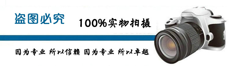 特氟龙网带_金属网带特氟龙网带输送带质量保证