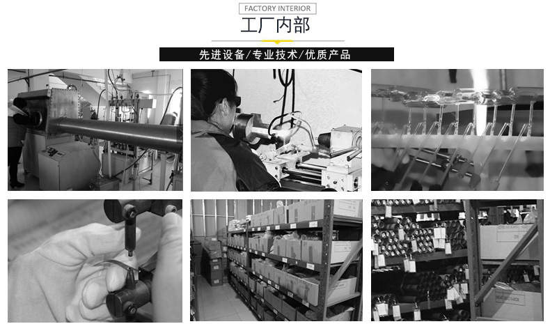 金属卤素灯_厂家直销uv紫外线高强金属卤素灯金卤灯铁灯