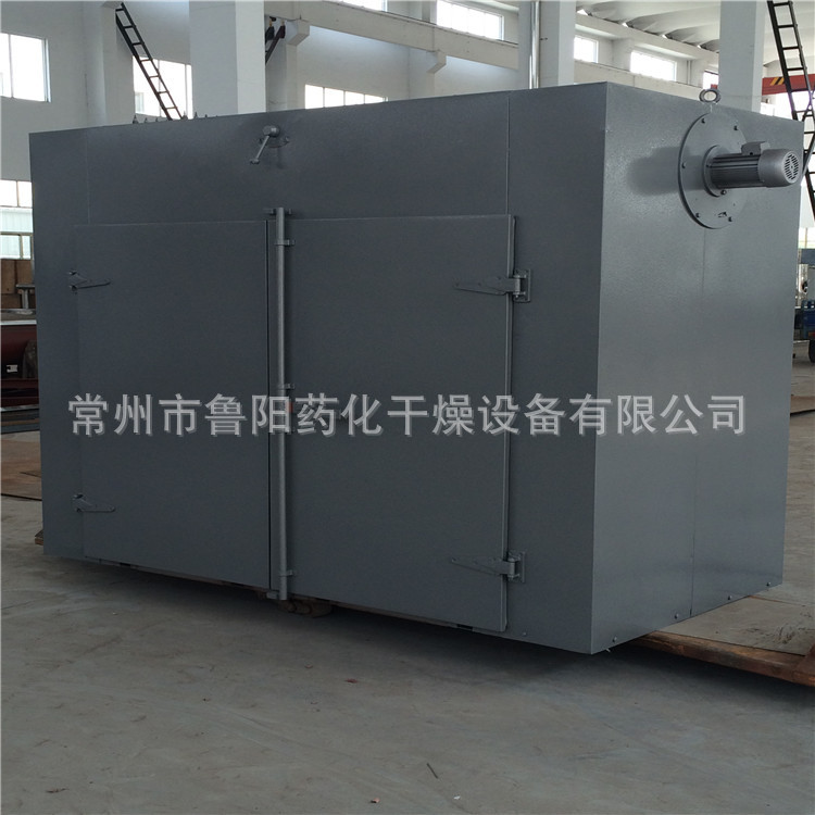 鲁阳供应蒸汽加热电加热烘箱工业烤箱商家主营产品可定做
