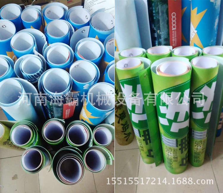 数码打印机_进口uv写真机数码热升华印花机3d数码卷材
