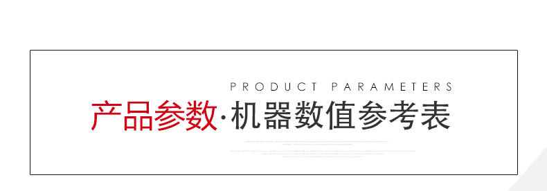 烘干固化设备_供应uv干燥机照射机四灯uv烘干固化设备