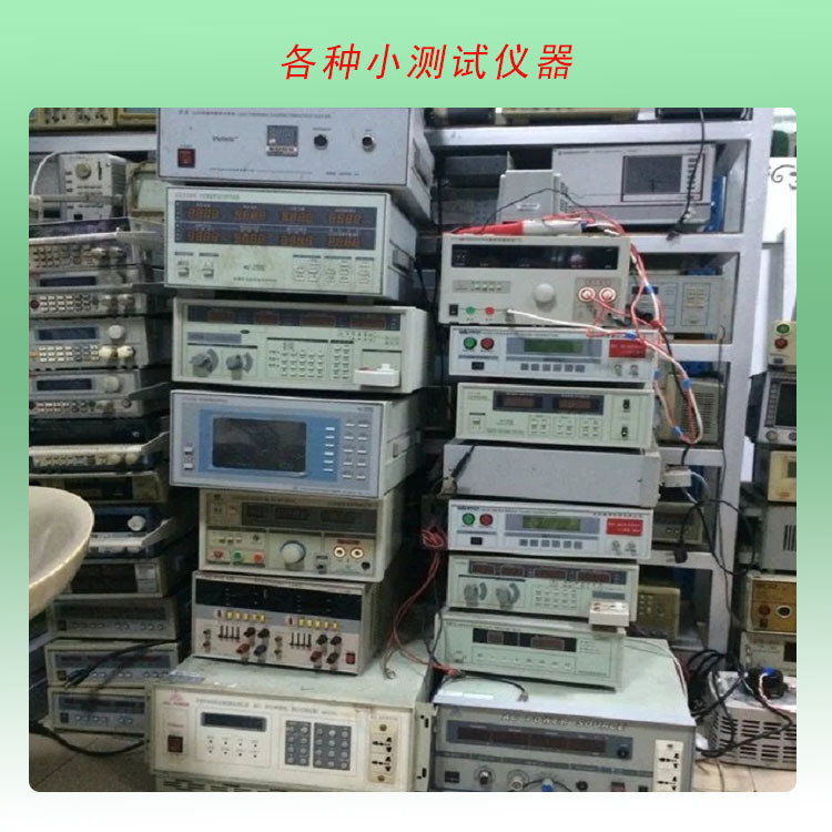 九成新uv光源机_低价销售二手九成新UV光源机/UV固化机