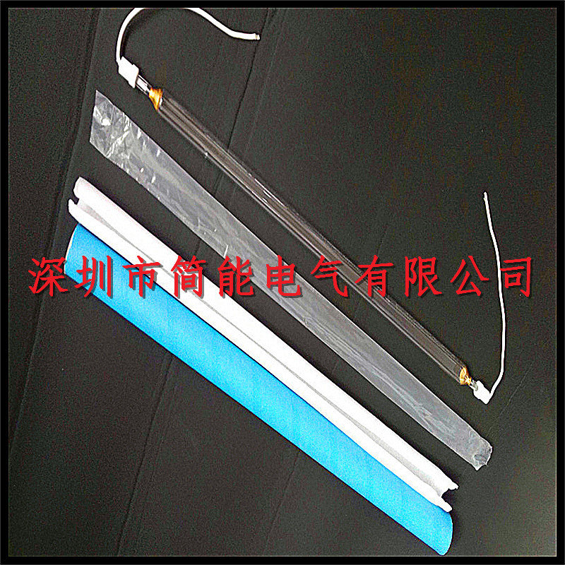 uv紫外线灯_金卤灯uv灯铁灯uv无极灯uv节能灯uv
