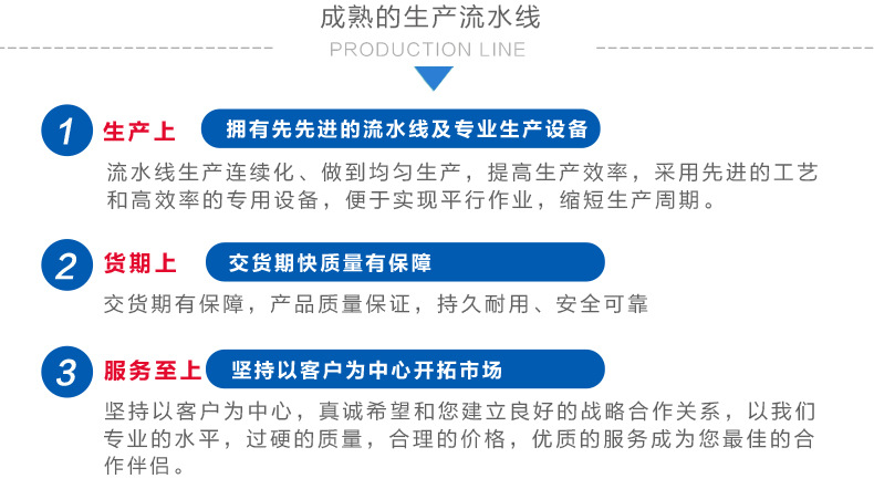 高温隧道炉_生产供应高温红外线隧道炉工业红外线隧道炉大型